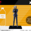 Kotobukiya – OSHI WORKS Livio the Double Fang 1/8 Scale Figure (Licensed)