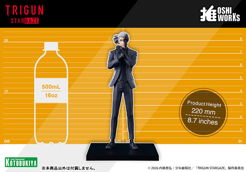 Kotobukiya – OSHI WORKS Livio the Double Fang 1/8 Scale Figure (Licensed)