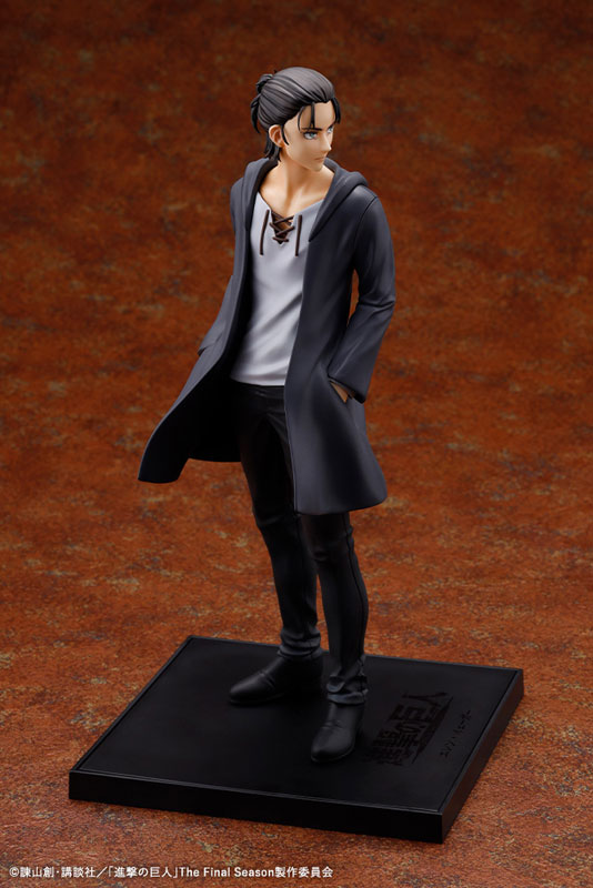 OSHI WORKS Attack on Titan The Final Season Eren Yeager The Final Season ver. Complete Figure