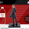 OSHI WORKS Attack on Titan The Final Season Eren Yeager The Final Season ver. Complete Figure