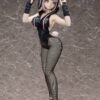 FREEing Danganronpa 2 Chiaki Nanami