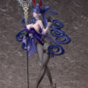 FREEing – Fate/Grand Order Murasaki Shikibu