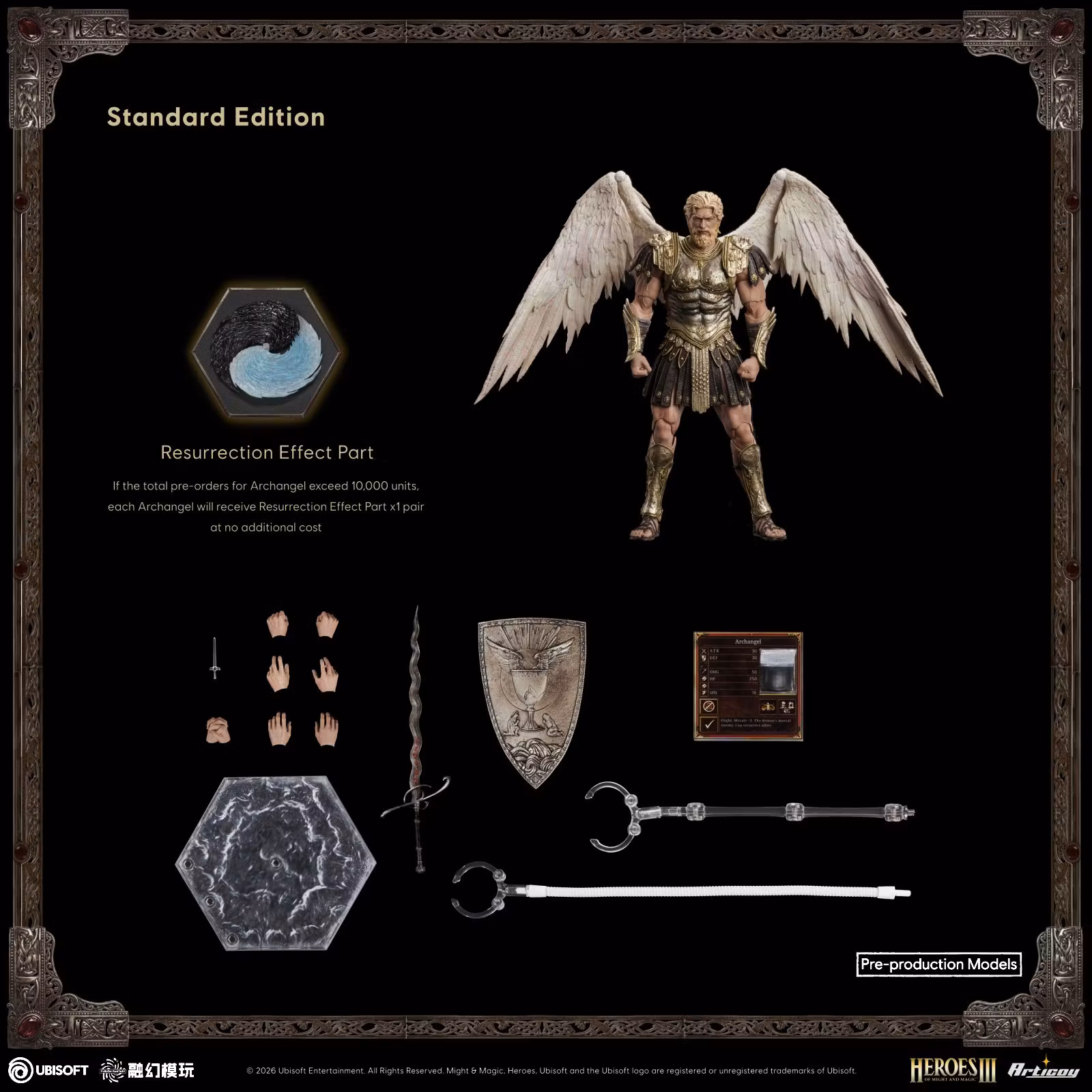 FUSION FANTASY - Articoy Heroes of Might and Magic III Archangel