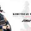 FXW Studio Demon Slayer Muzan Kibutsuji