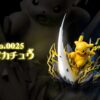 Fertile Soil Studio Pokémon Pikachu