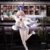 Fix Cast Studio – Bunny Mash Kyrielight Fate Series 17 Scale Statue Collection