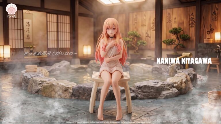 Flower Shell Studio My Dress-Up Darling Marin Kitagawa