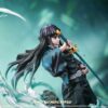 Food Chain Studio Demon Slayer Muichiro Tokito