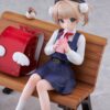 FuRyu Shigure Ui