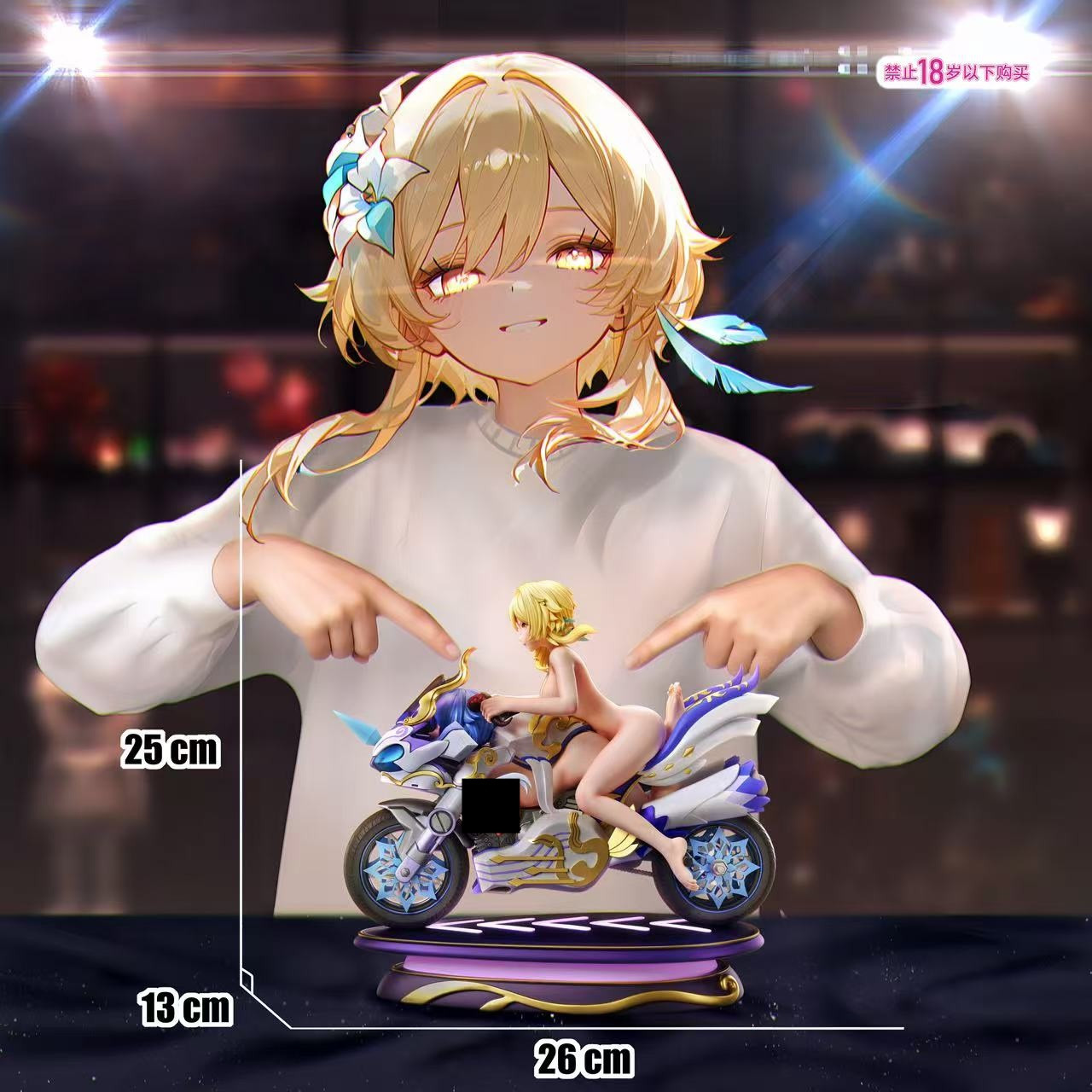 Genshin Impact × Honkai Star Rail – Ganyu Motorcycle Concept Diorama TOPGK Resin Statue -Fish Head Studio