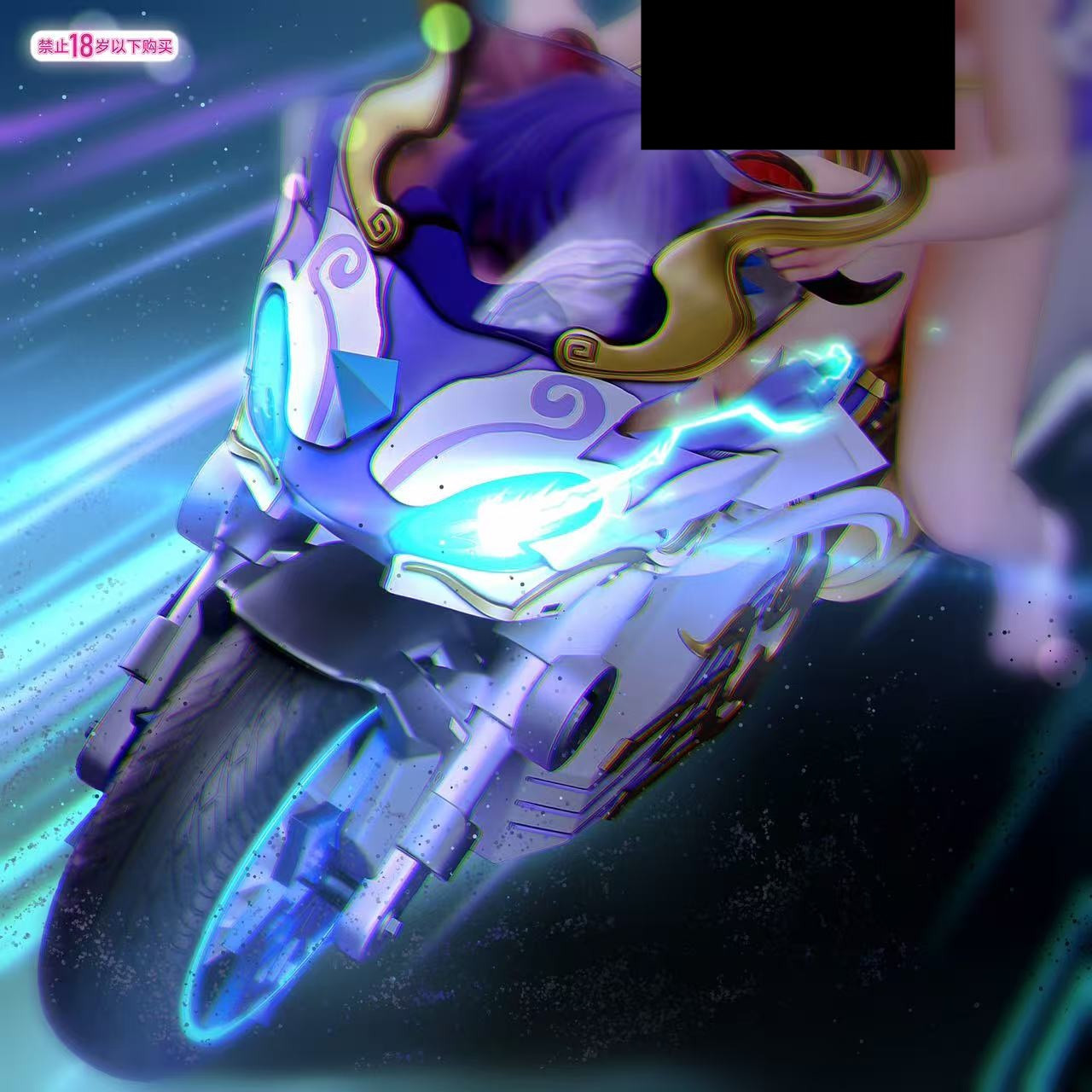 Genshin Impact × Honkai: Star Rail – Ganyu Motorcycle Concept Diorama TOPGK Resin Statue -Fish Head Studio - Image 6