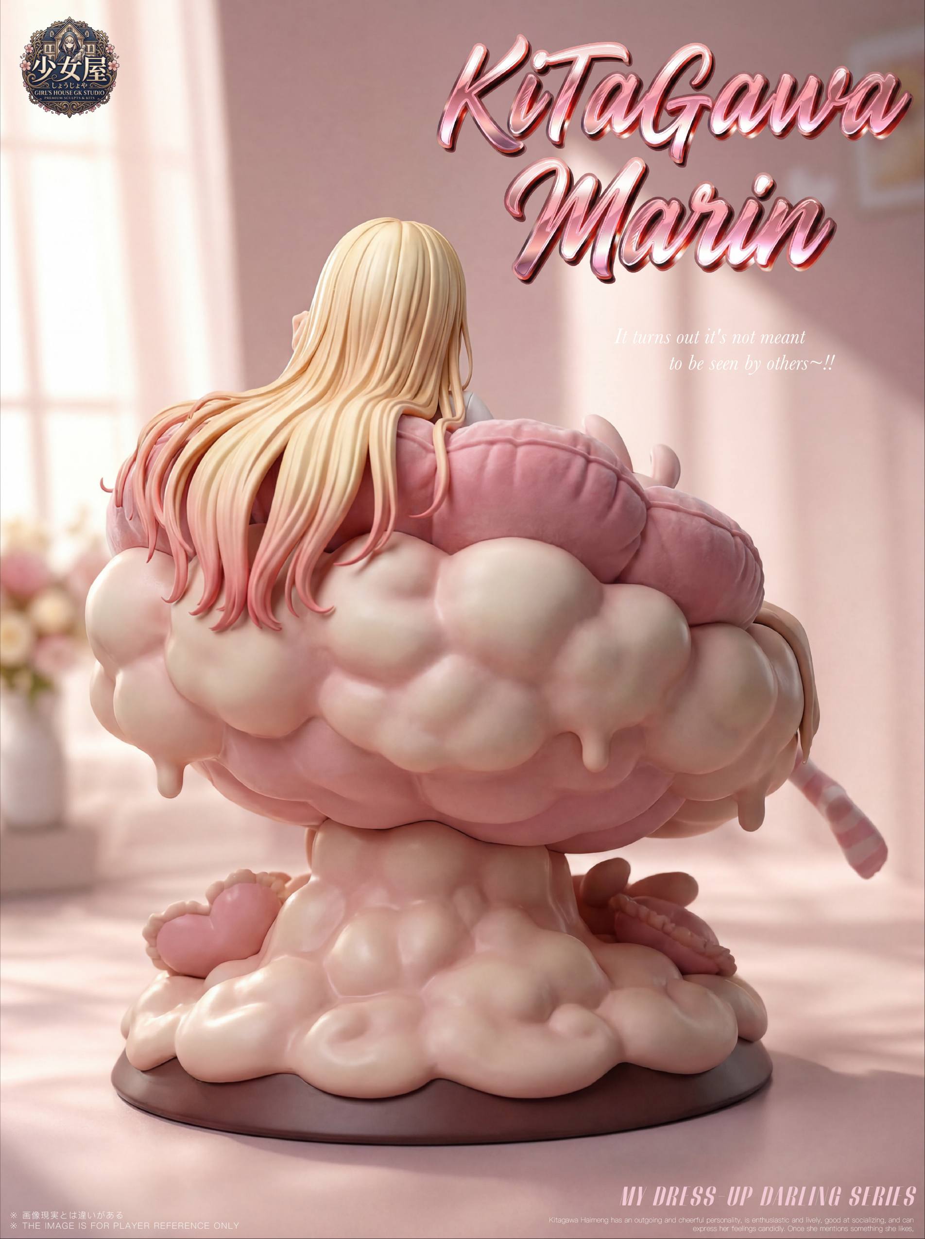 Girl's House Studio – Marin Kitagawa My Dress-Up Darling