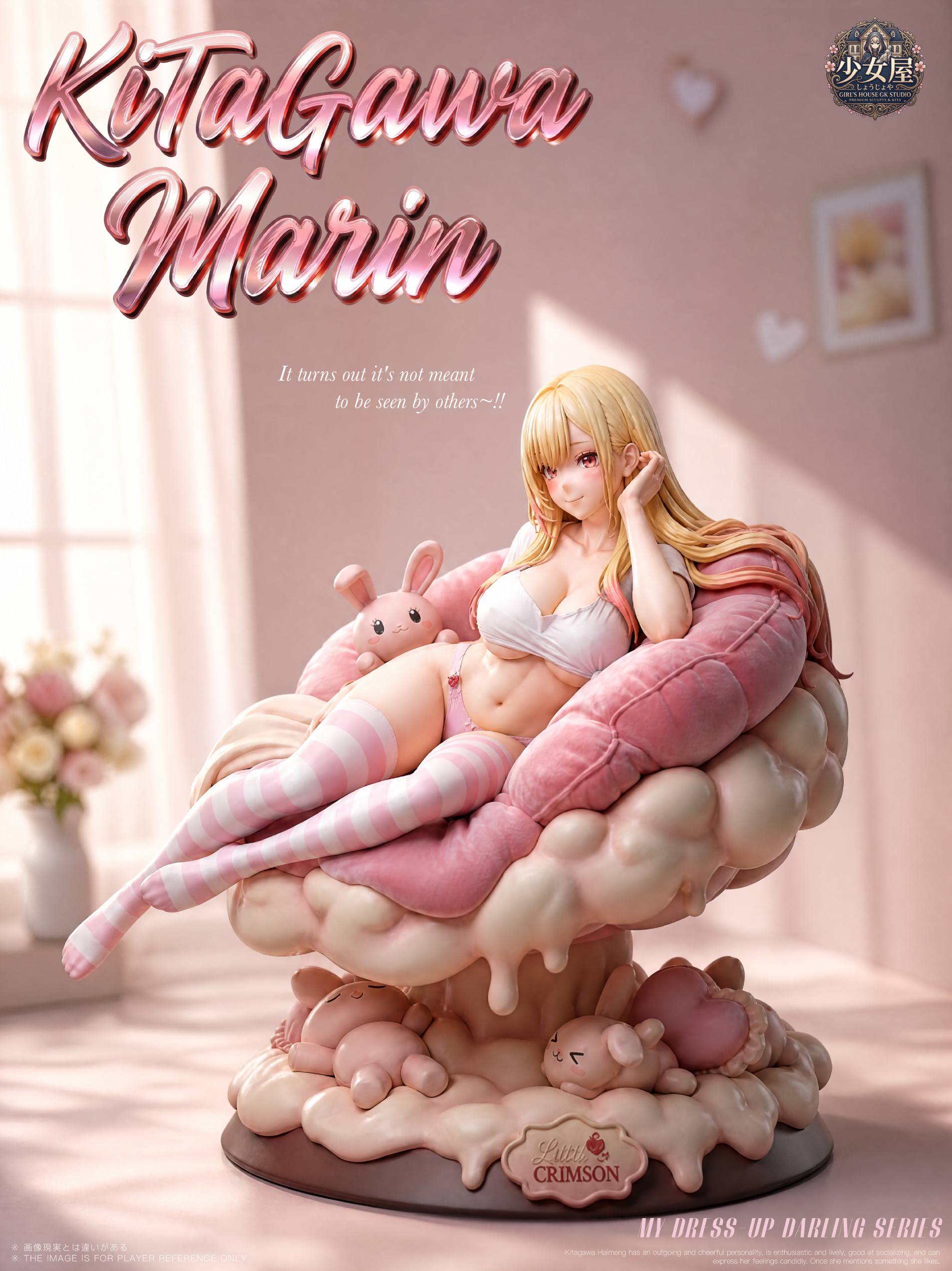 Girl's House Studio – Marin Kitagawa My Dress-Up Darling
