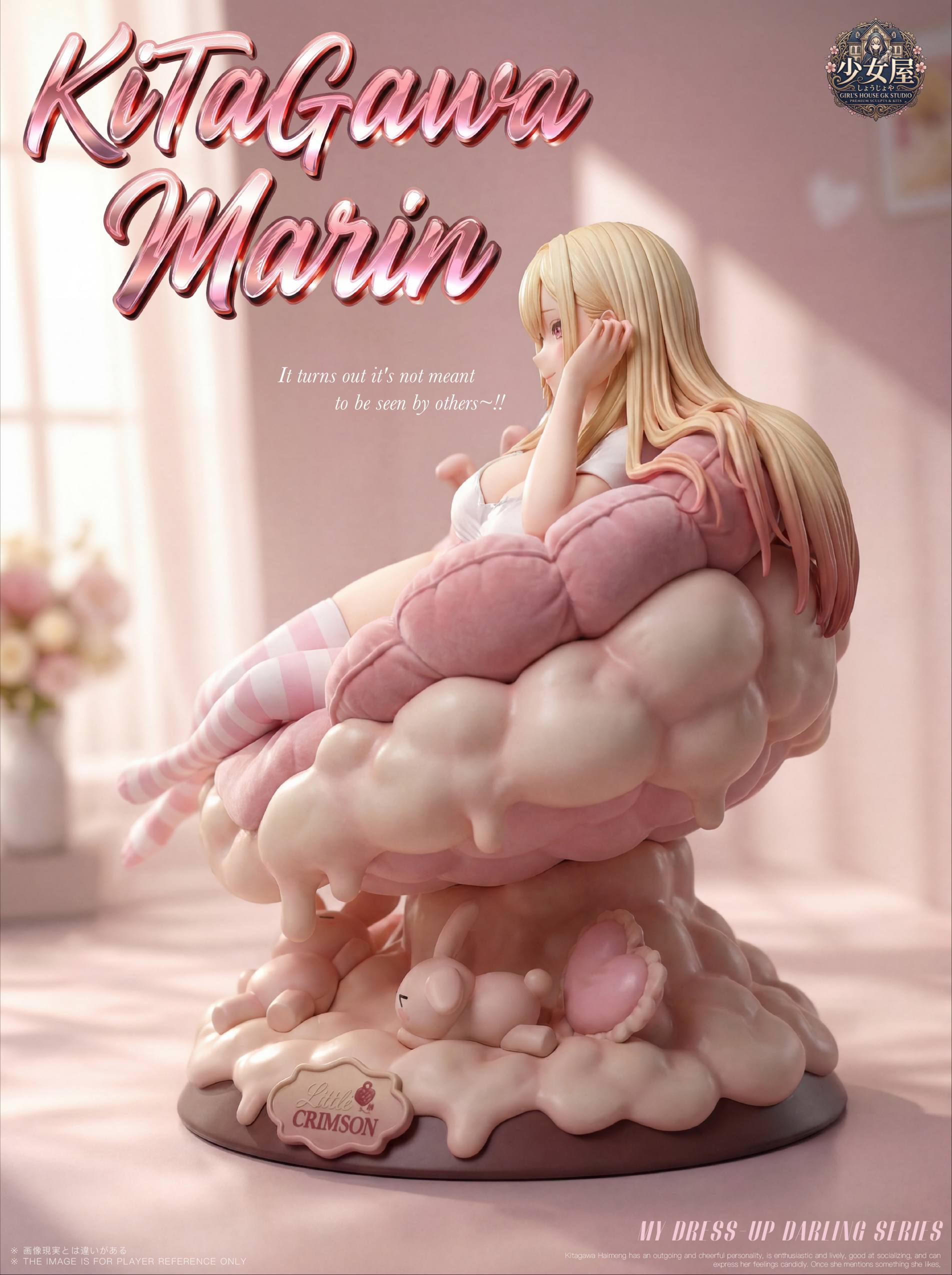 Girl's House Studio – Marin Kitagawa My Dress-Up Darling