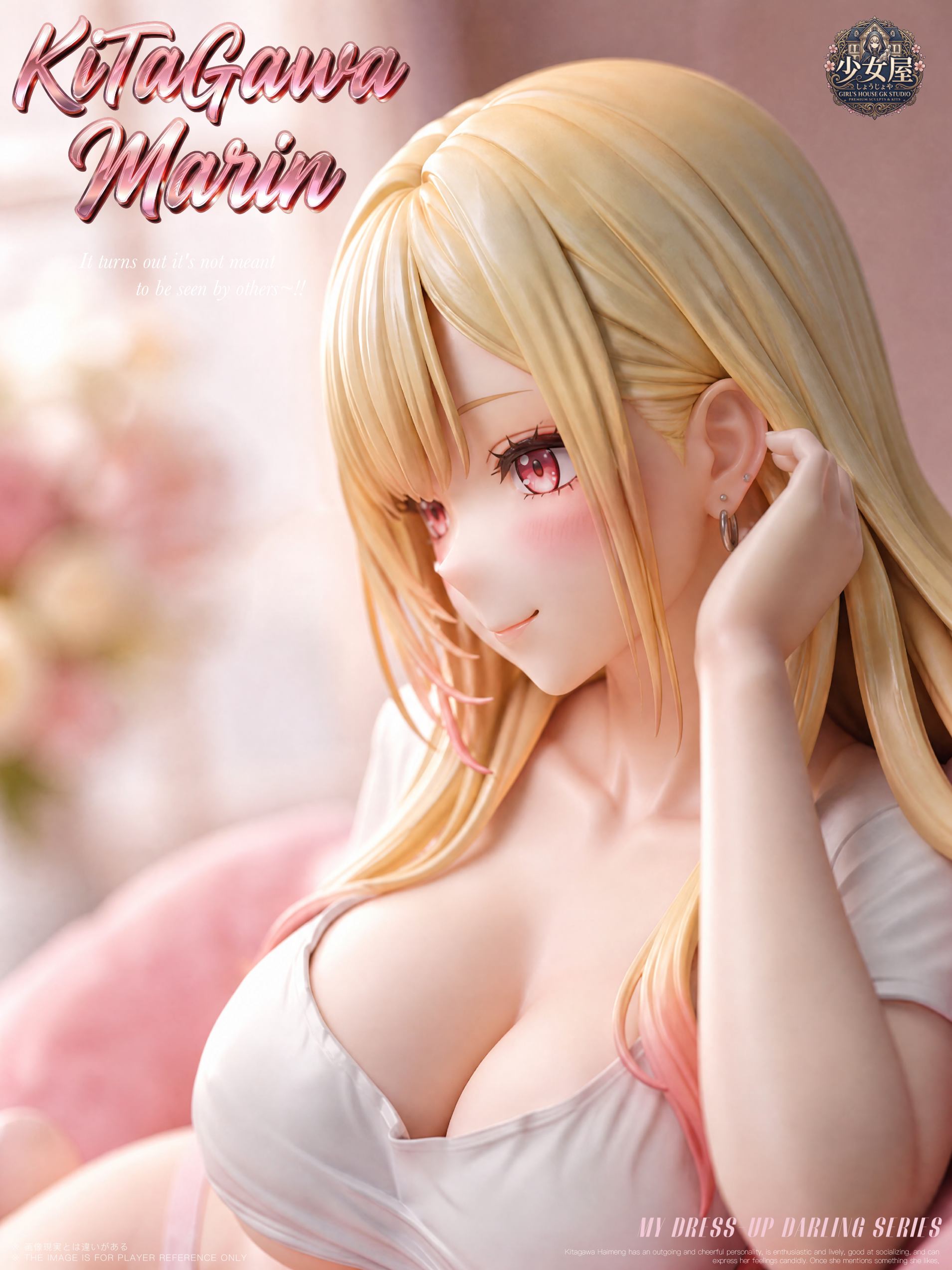 Girl's House Studio – Marin Kitagawa My Dress-Up Darling