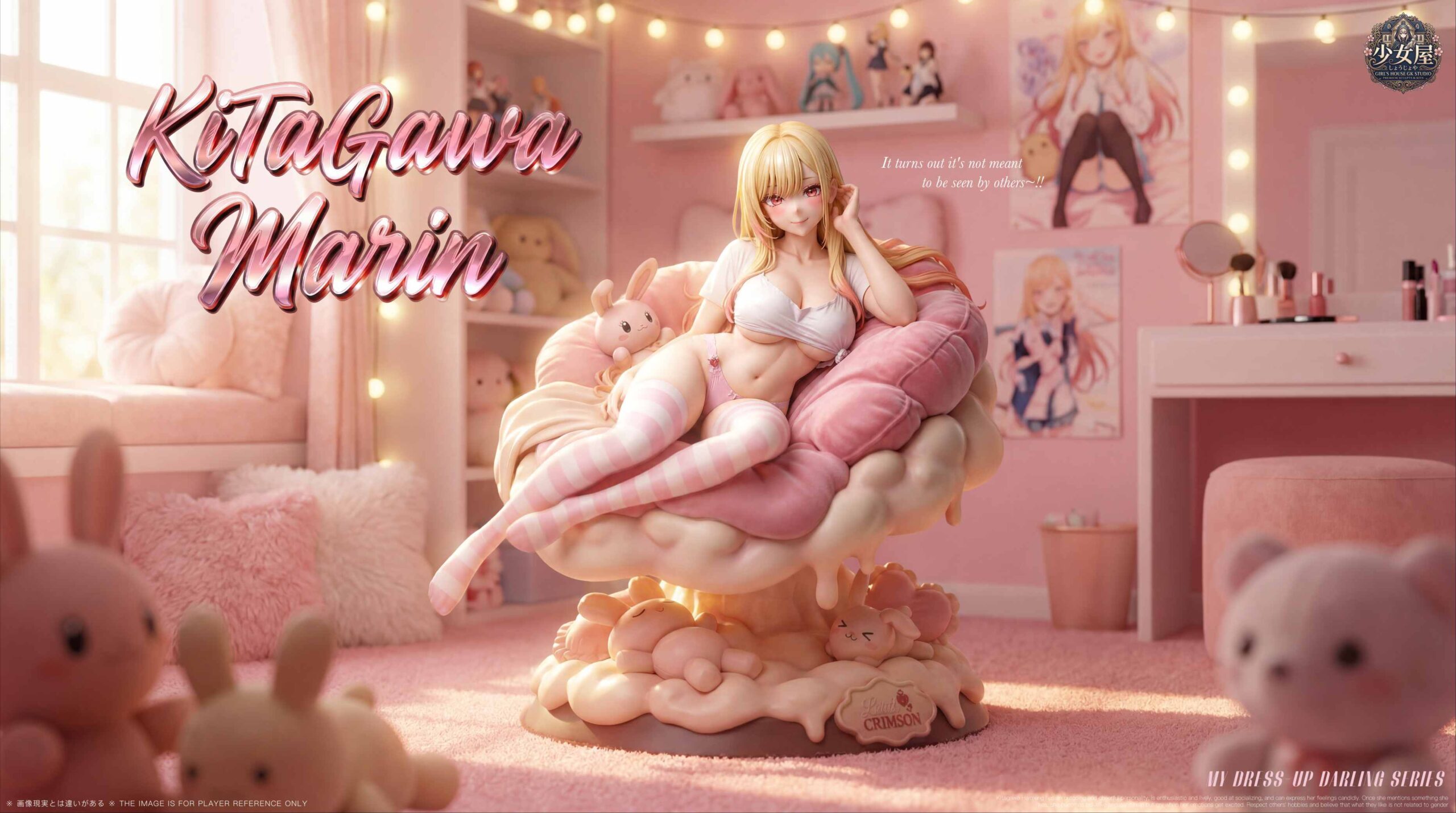 Girl's House Studio – Marin Kitagawa My Dress-Up Darling