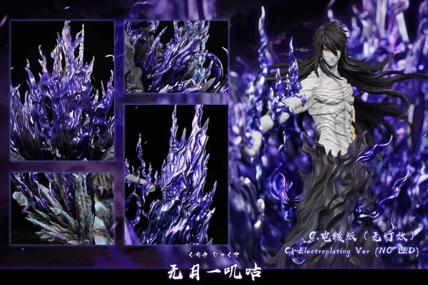 HXHENG × CHENG Studio – Bleach Ichigo Kurosaki