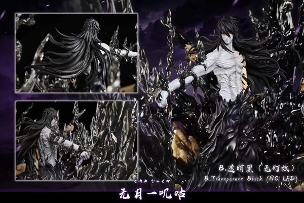 HXHENG × CHENG Studio – Bleach Ichigo Kurosaki