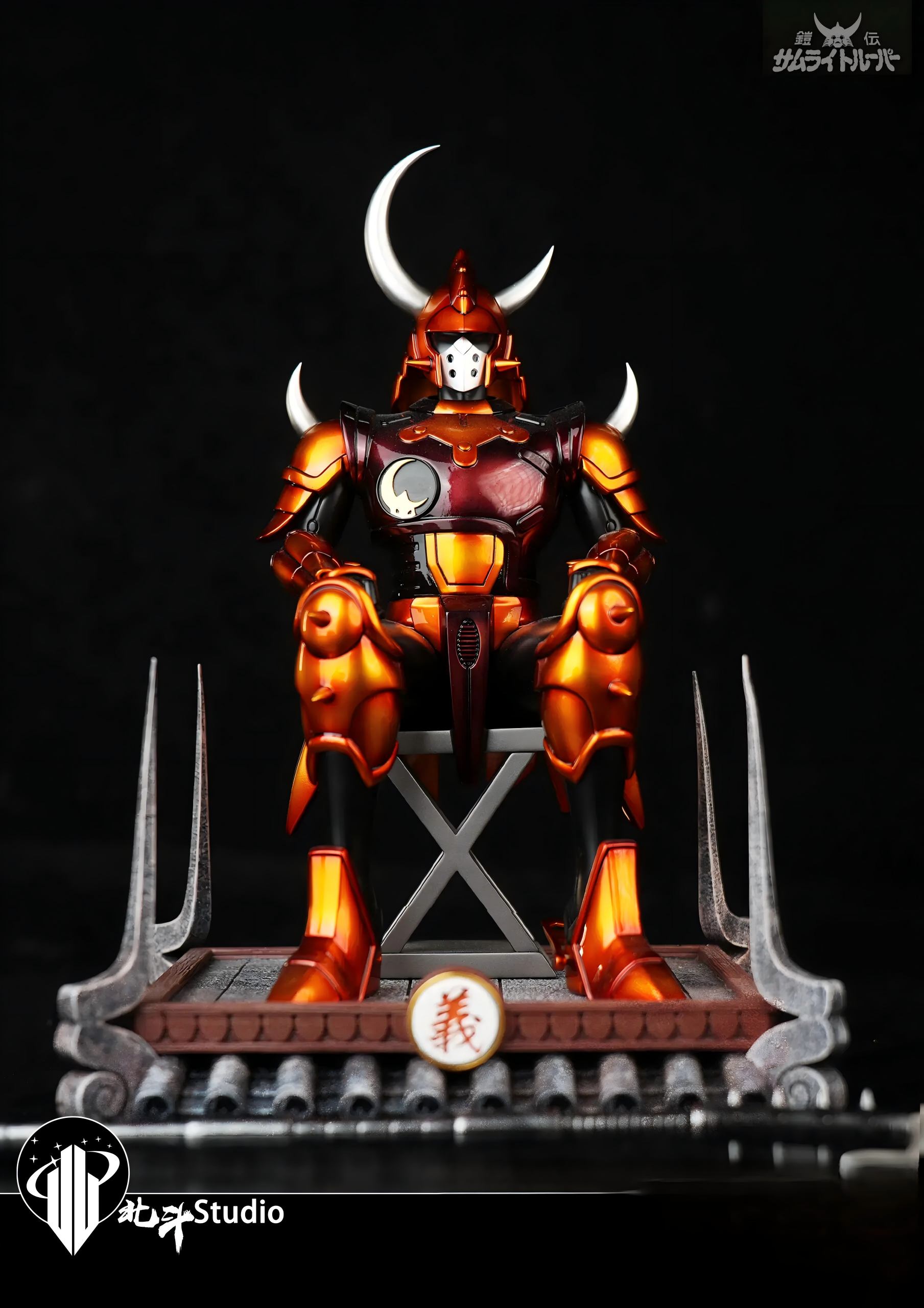 Hokuto Studio Ronin Warriors Kento of the Hardrock Cye of the Torrent