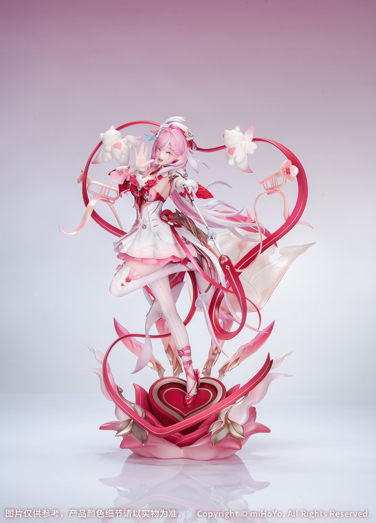 Honkai Impact 3rd – Elysia 1/7 Scale Figure – Myethos