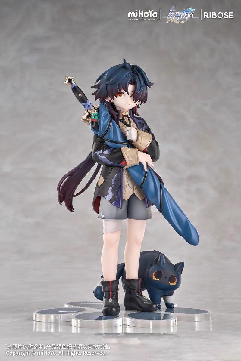 Honkai Star Rail Blade TOPGK Figure- miHoYo × RIBOSE