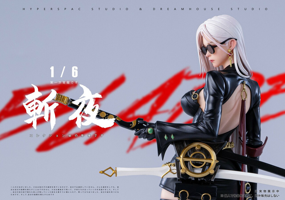 Honkai: Star Rail – Blade Black Version 1/6 Scale Statue – Hyperspace × DreamHouse Studio - Image 12