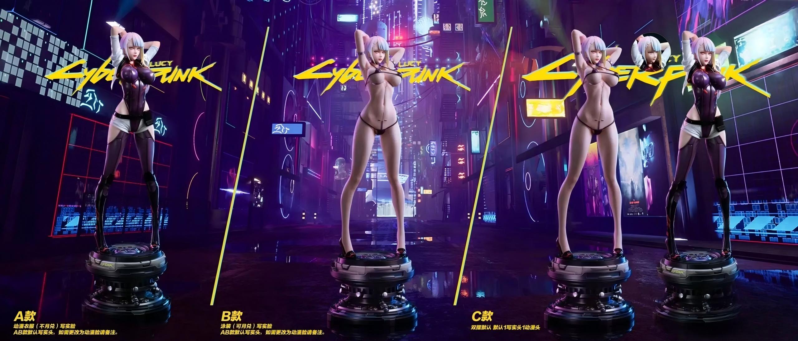 hp studio Cyberpunk: Edgerunners Lucy