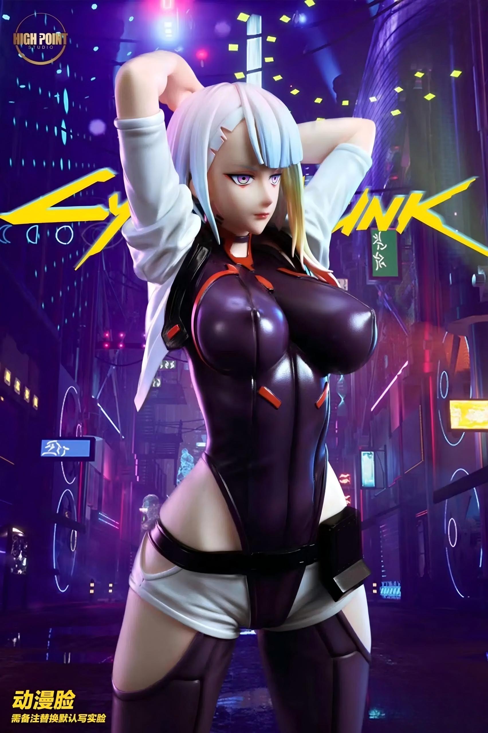 hp studio Cyberpunk: Edgerunners Lucy