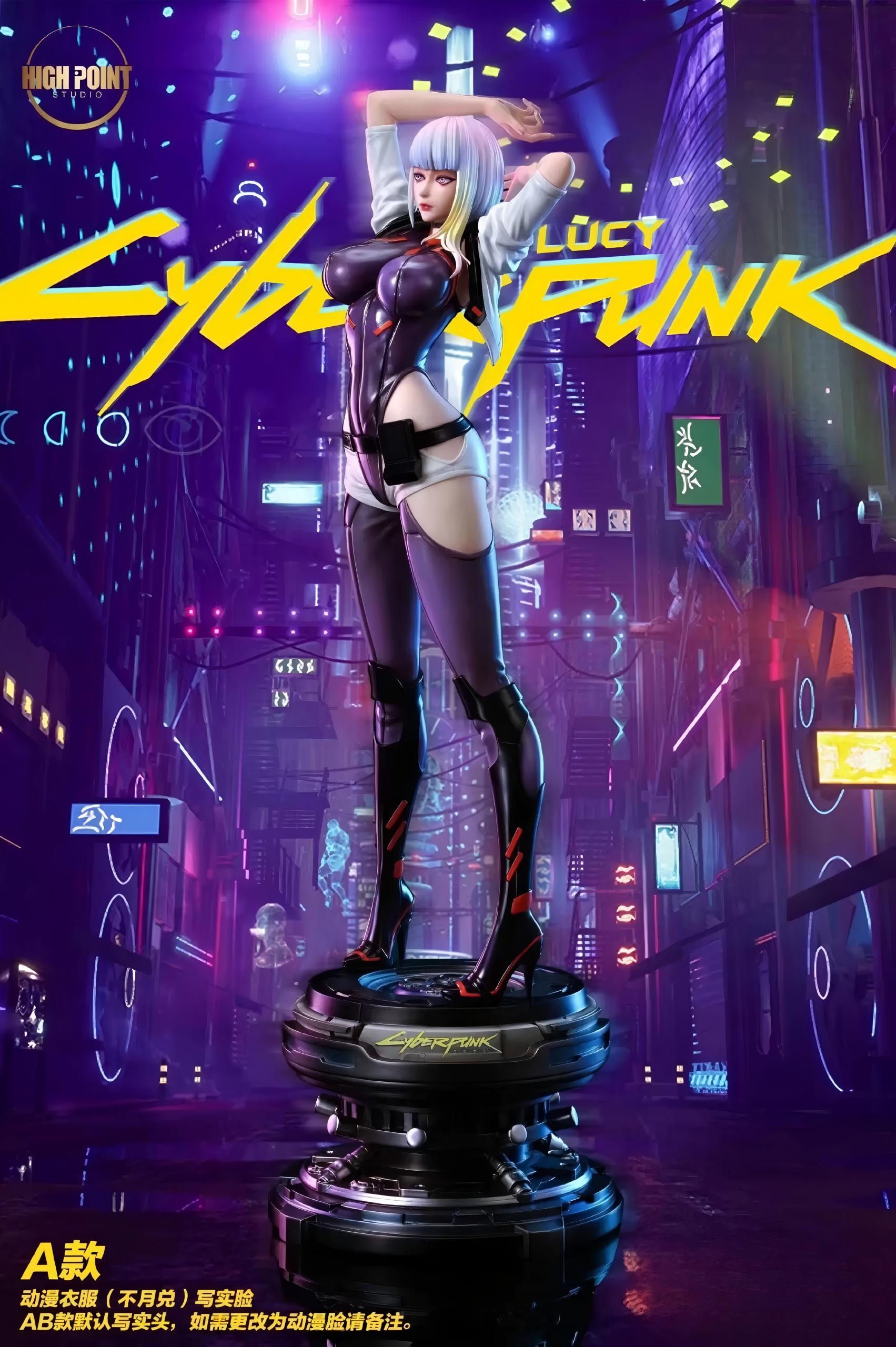 hp studio Cyberpunk: Edgerunners Lucy