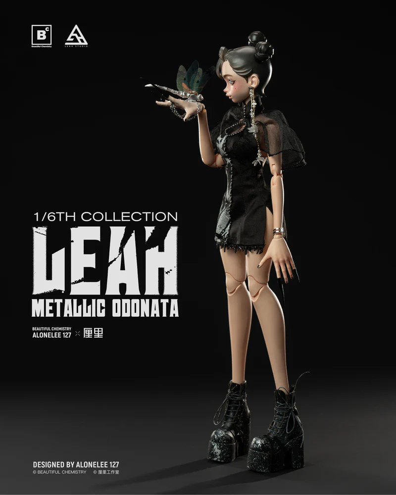Beautiful Chemistry - Leah Metallic Odonata Action Figure BC202521 (Licensed)