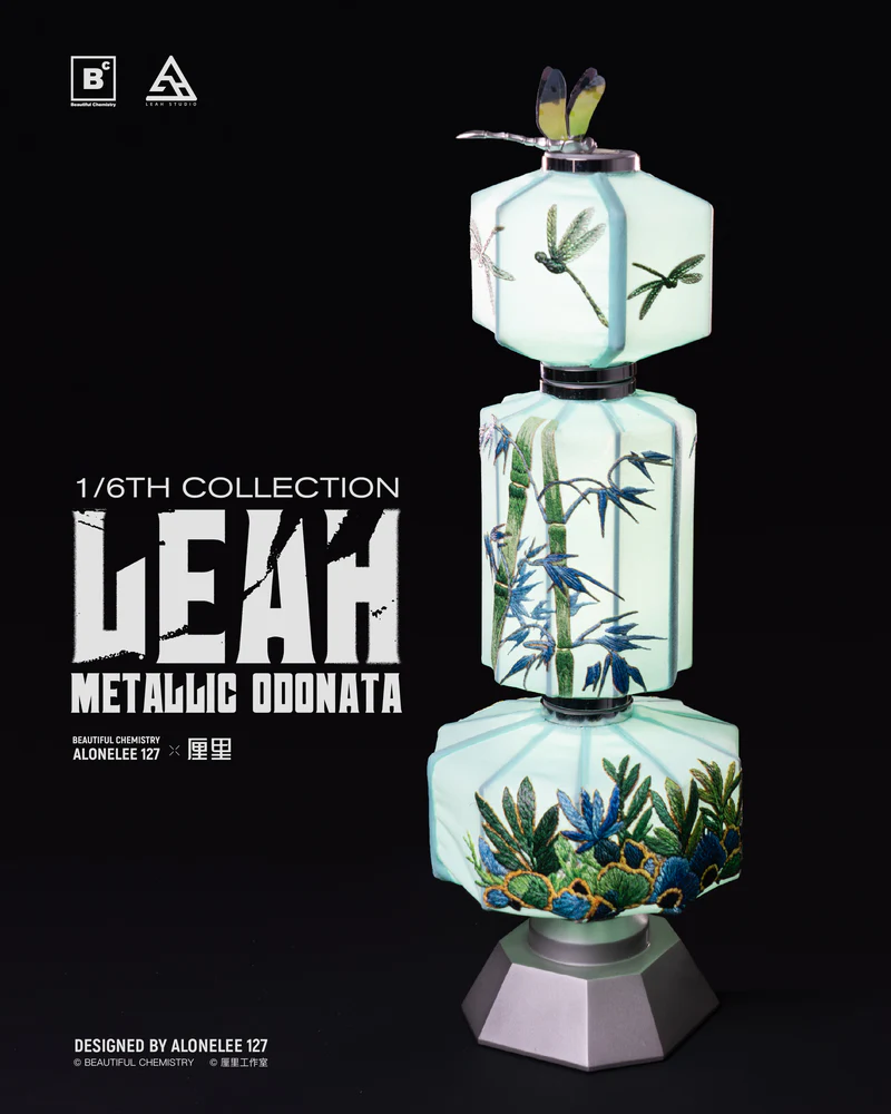 Beautiful Chemistry - Leah Metallic Odonata Action Figure BC202521 (Licensed)