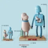 LUCK MOAI Robot Dreams Dog Robot