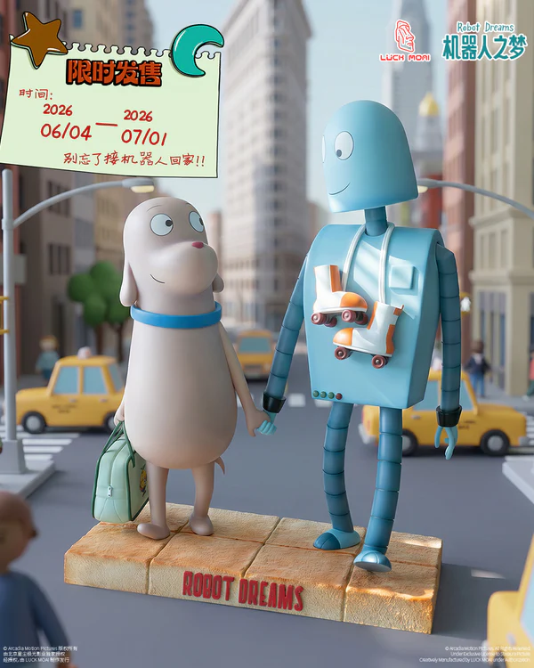 LUCK MOAI Robot Dreams Dog Robot