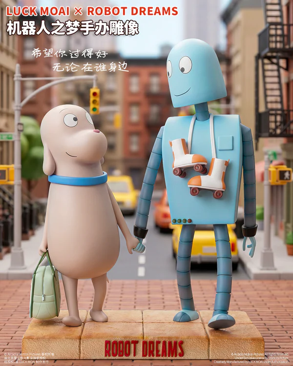 LUCK MOAI Robot Dreams Dog Robot