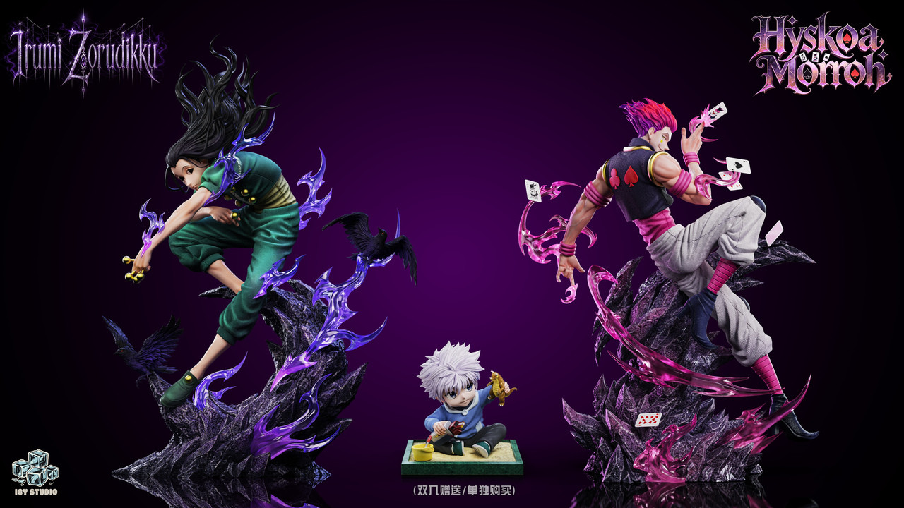 Icy Studio - Hunter x Hunter Illumi Zoldyck & Hyskoa