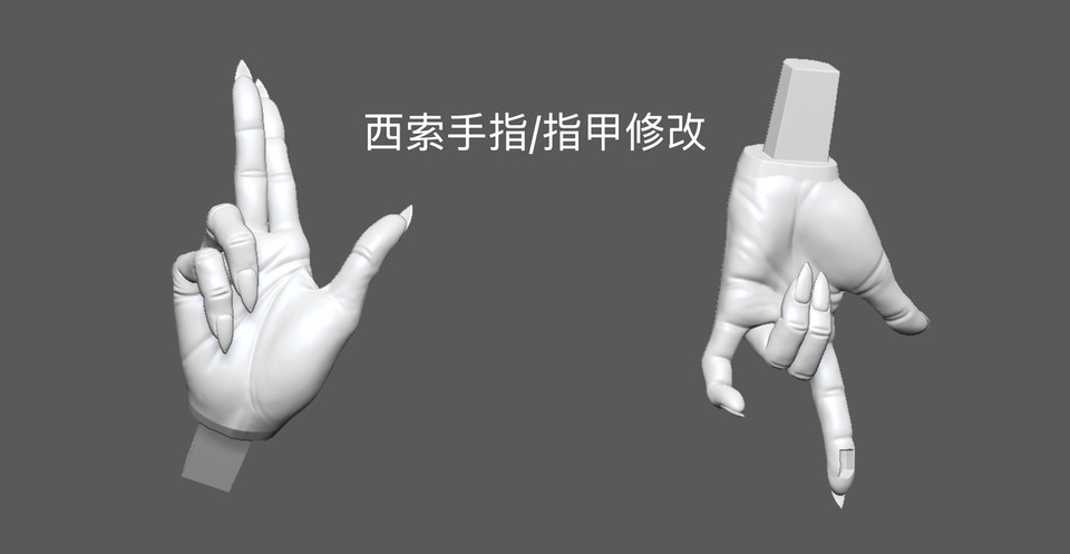 Icy Studio - Hunter x Hunter Illumi Zoldyck & Hyskoa