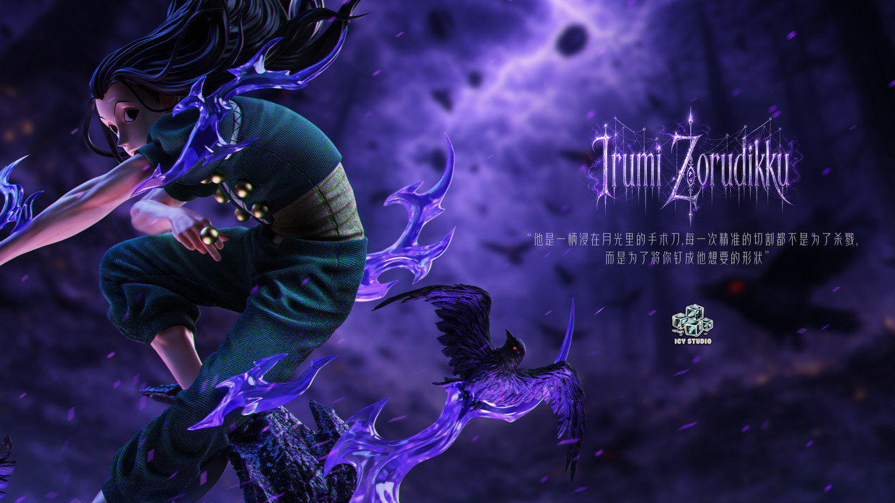 Icy Studio - Hunter x Hunter Illumi Zoldyck & Hyskoa