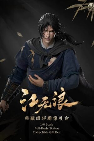 infinity studio Where Winds Meet Jiang Wulang