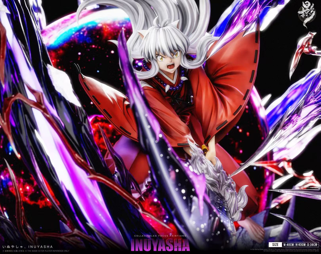 Inuyasha – Inuyasha LED Statue – LueYing Studio