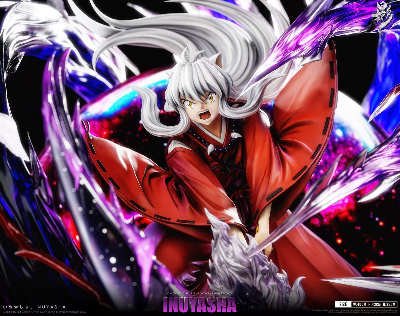 Inuyasha – Inuyasha LED Statue – LueYing Studio - Image 9