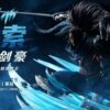 JIMEI PALACE Studio League of Legends Yasuo