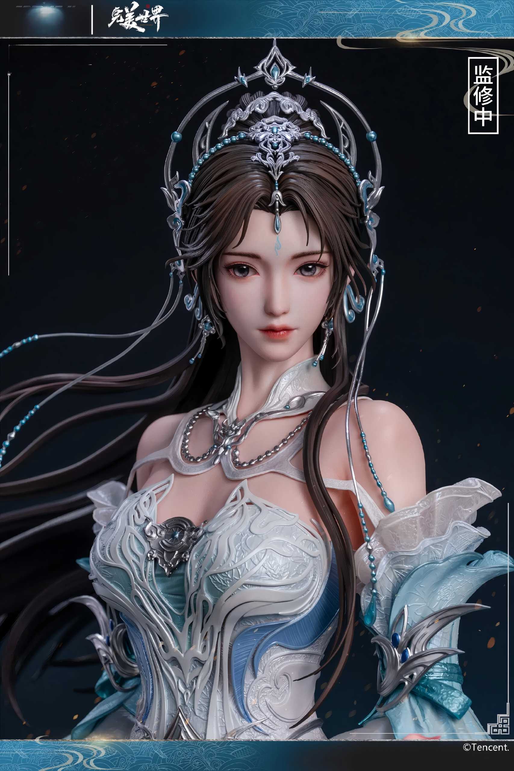 JOMATAL Studio Perfect World Qing Yi