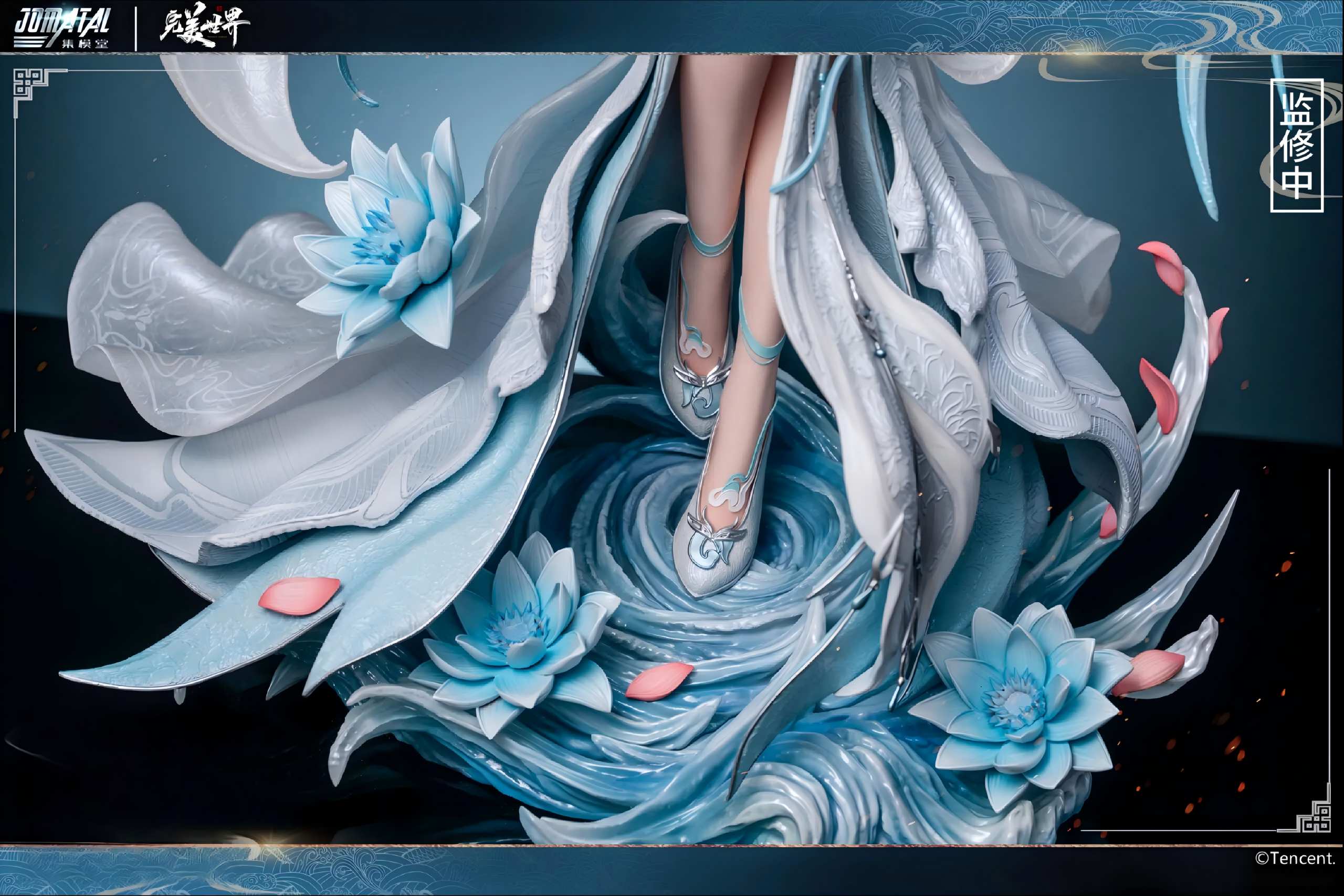 JOMATAL Studio Perfect World Qing Yi