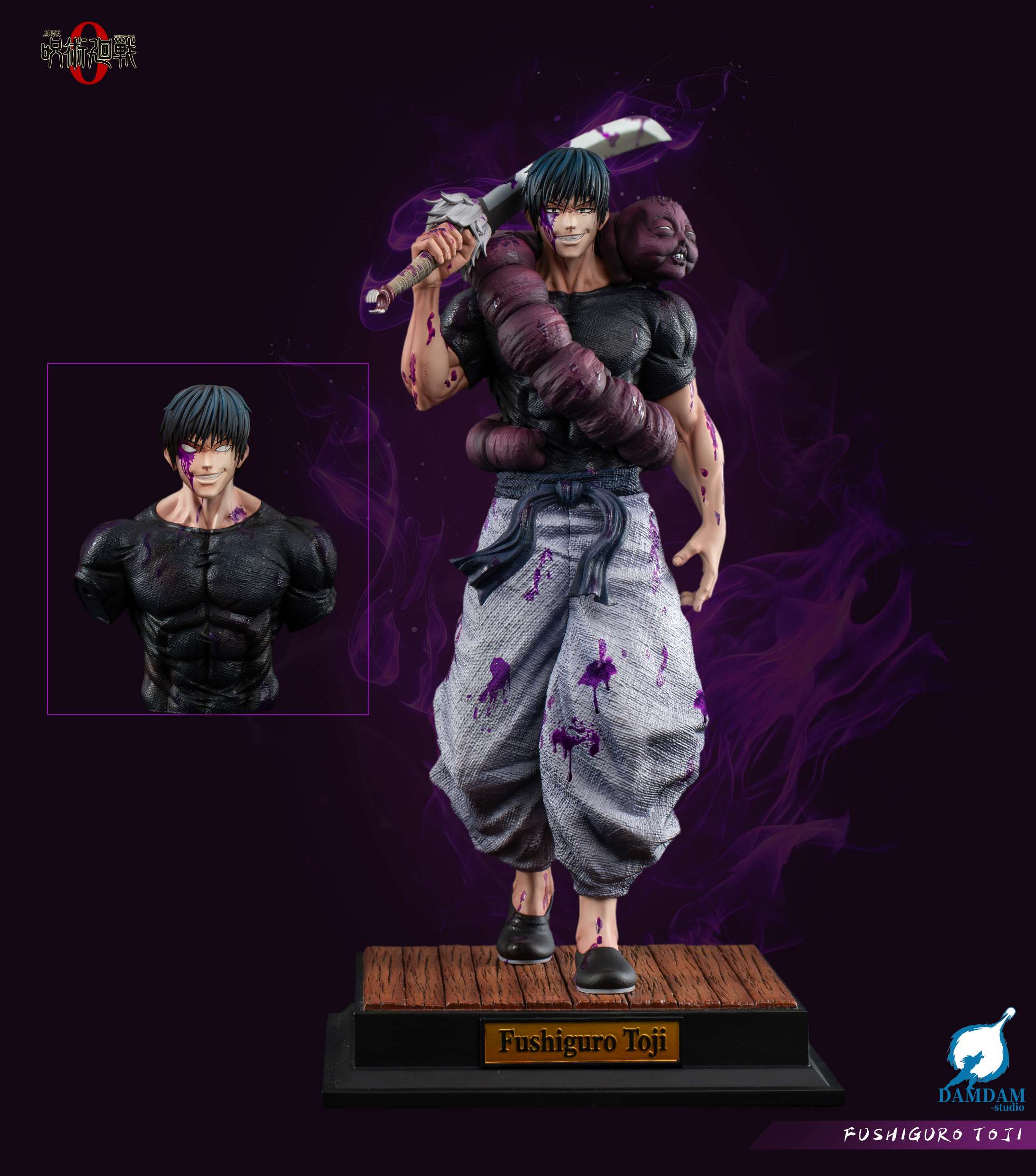 Jujutsu Kaisen Fushiguro Jinell 1/6 Scale TOPGK Resin Statue -DAMDAM Studio - Image 3