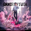 Jujutsu Kaisen Okkotsu Yuta 16 Scale Resin Statue – BBA Studio