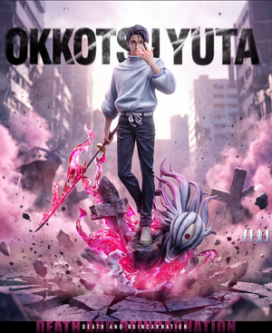 Jujutsu Kaisen Okkotsu Yuta 16 Scale Resin Statue – BBA Studio