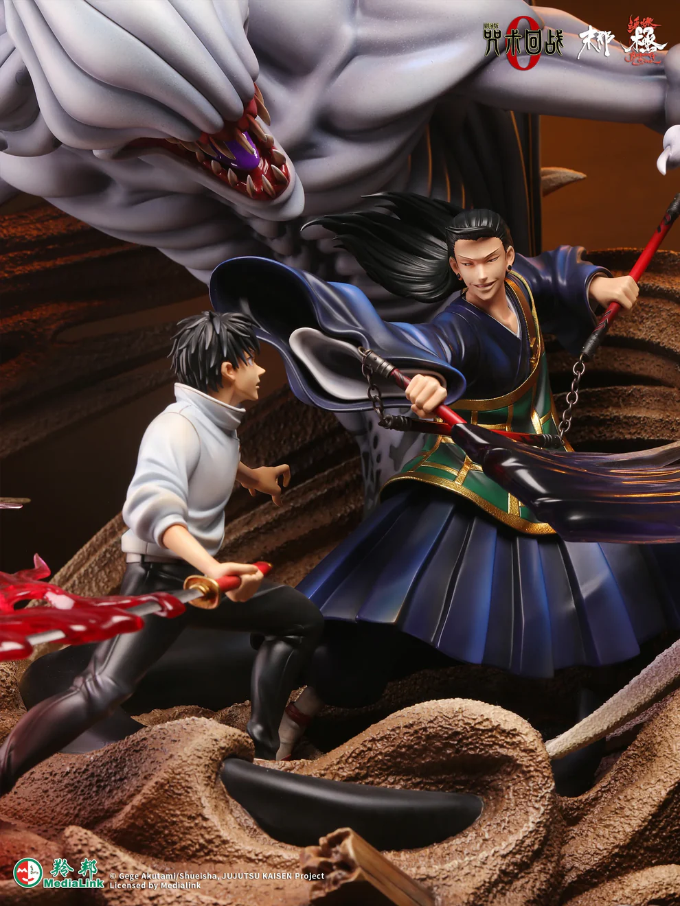 Jujutsu Kaisen Yuta Okkotsu & Rika Orimoto vs Suguru Geto 1/6 Scale TOPGK Statue – Manas Studio - Image 9