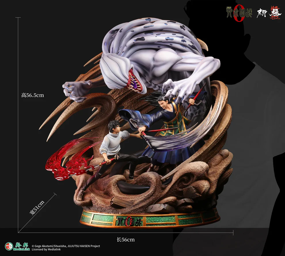 Jujutsu Kaisen Yuta Okkotsu & Rika Orimoto vs Suguru Geto 1/6 Scale TOPGK Statue – Manas Studio - Image 3