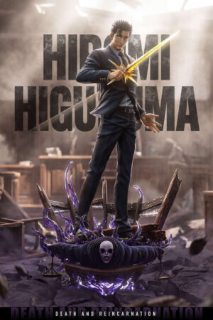 Jujutsu Kaisen – Hiromi Higuruma 16 Scale TOPGK Statue – BBA Studio