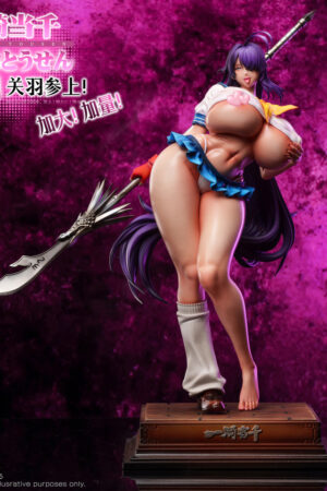 KD Studio – Kanu Unchou Ikki Tousen